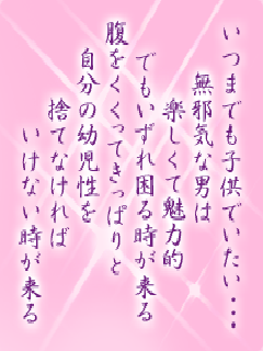 I[̌t