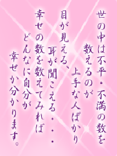 I[̌t