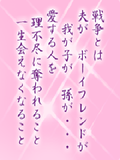 I[̌t