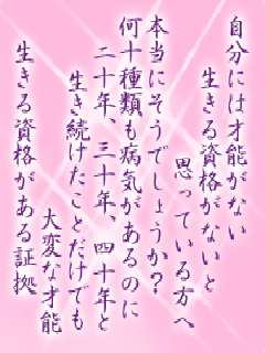 I[̌t