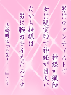 I[̌t