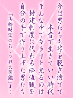 I[̌t