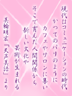 I[̌t