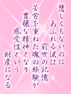 I[̌t