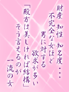 I[̌t