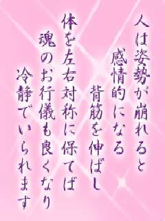 I[̌t