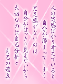 I[̌t