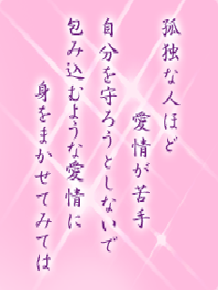 I[̌t