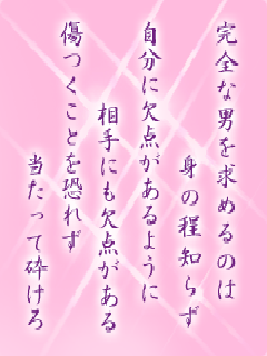 I[̌t