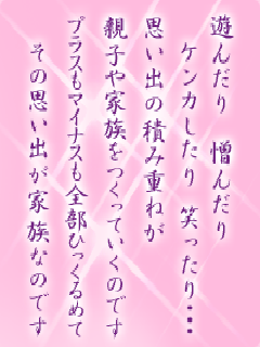 I[̌t