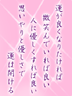 I[̌t