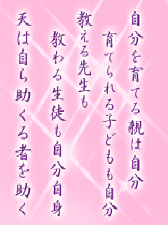 I[̌t