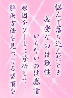 I[̌t