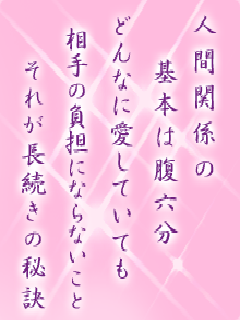 I[̌t