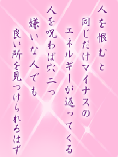 I[̌t