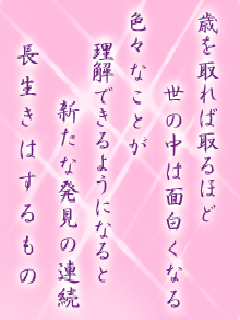 I[̌t