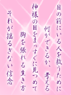 I[̌t
