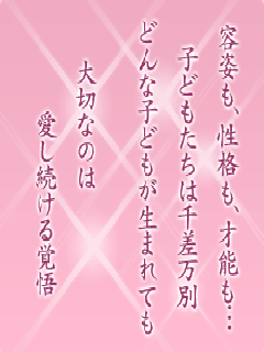 I[̌t