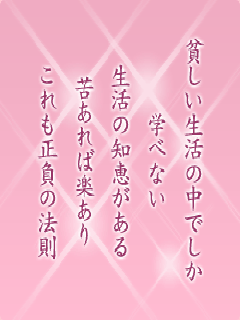 I[̌t