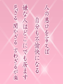 I[̌t