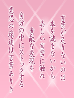 I[̌t