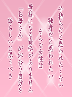 I[̌t