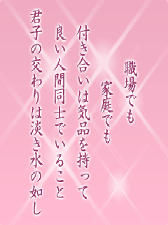 I[̌t