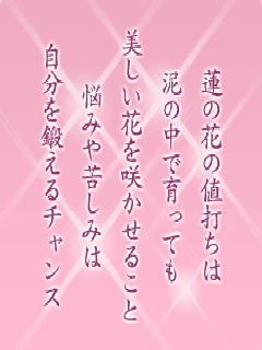 I[̌t
