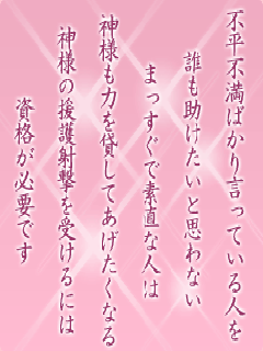 I[̌t