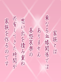 I[̌t