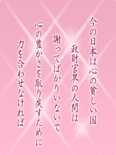 I[̌t