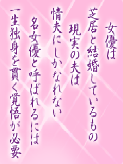 I[̌t