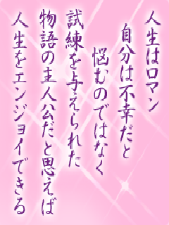 I[̌t