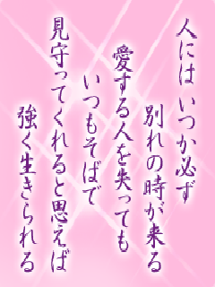 I[̌t