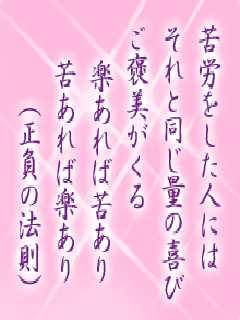 I[̌t