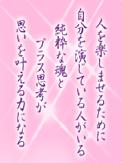 I[̌t