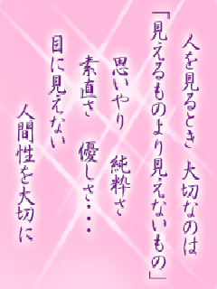 I[̌t