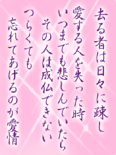 I[̌t