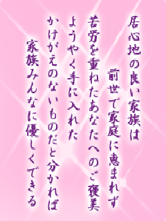 I[̌t